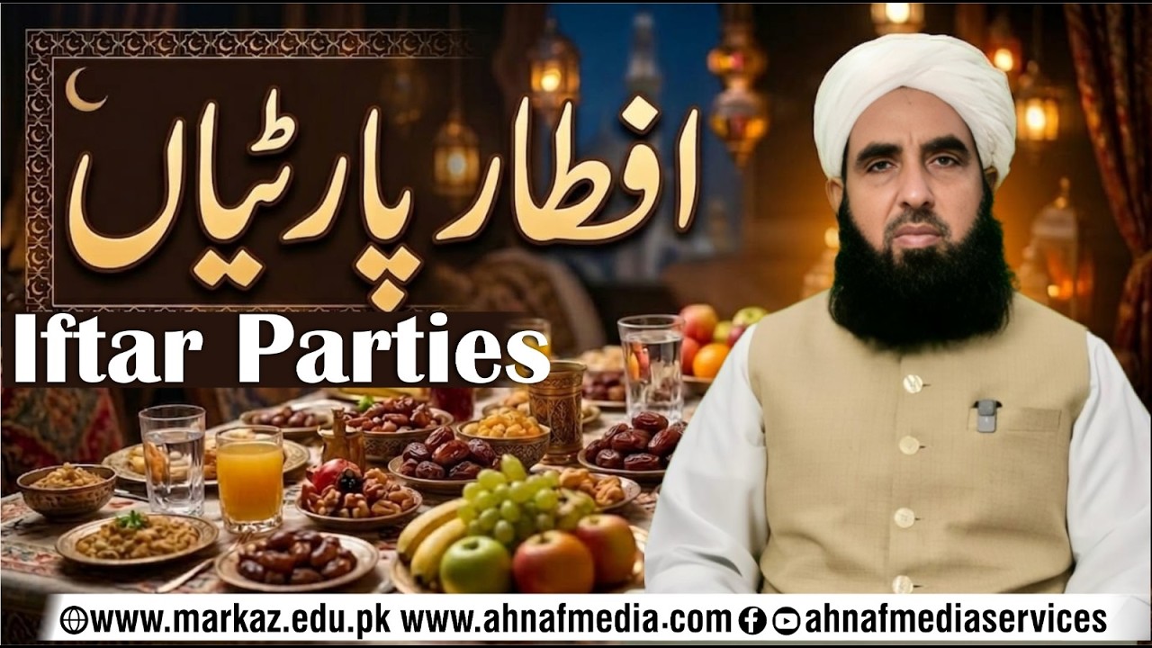Iftar Parties