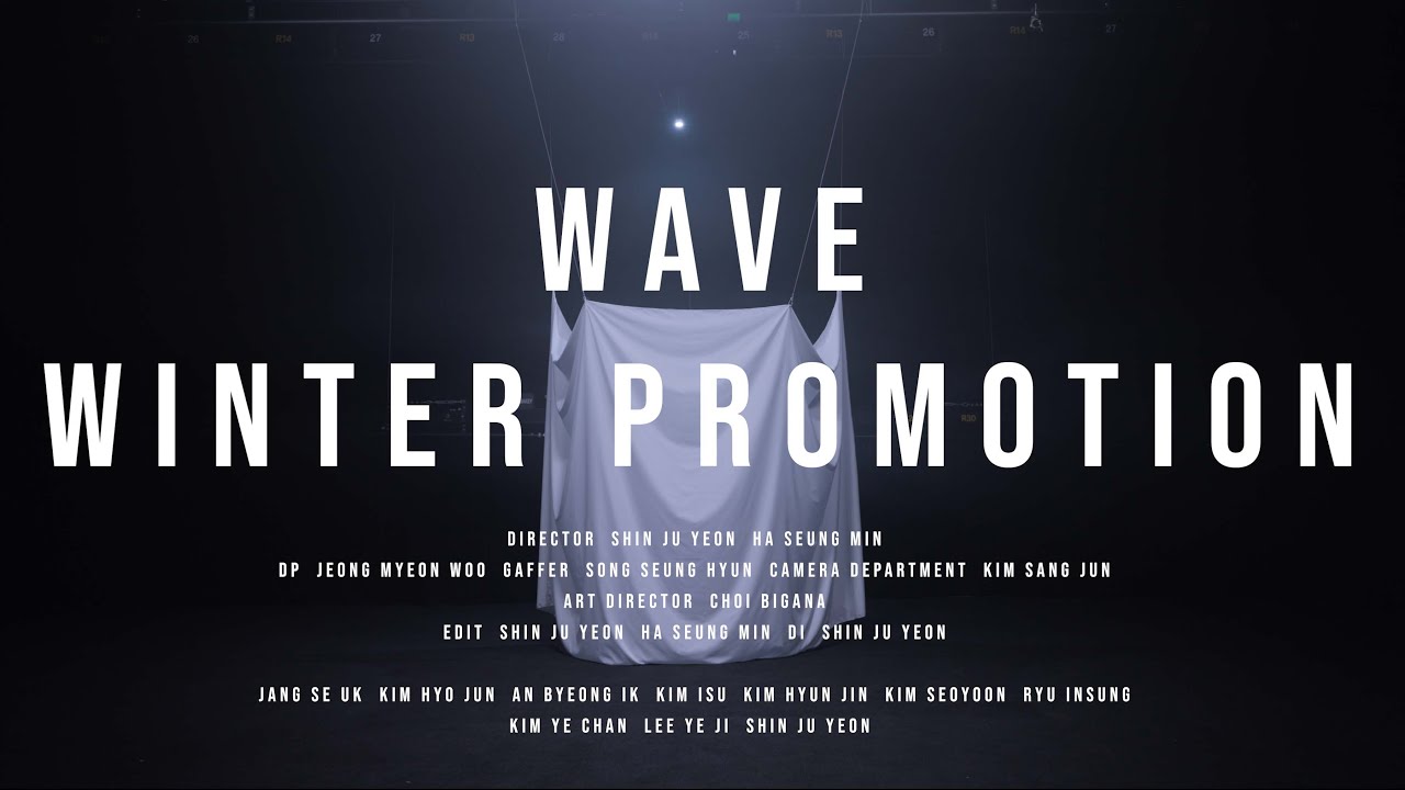 WAVE 