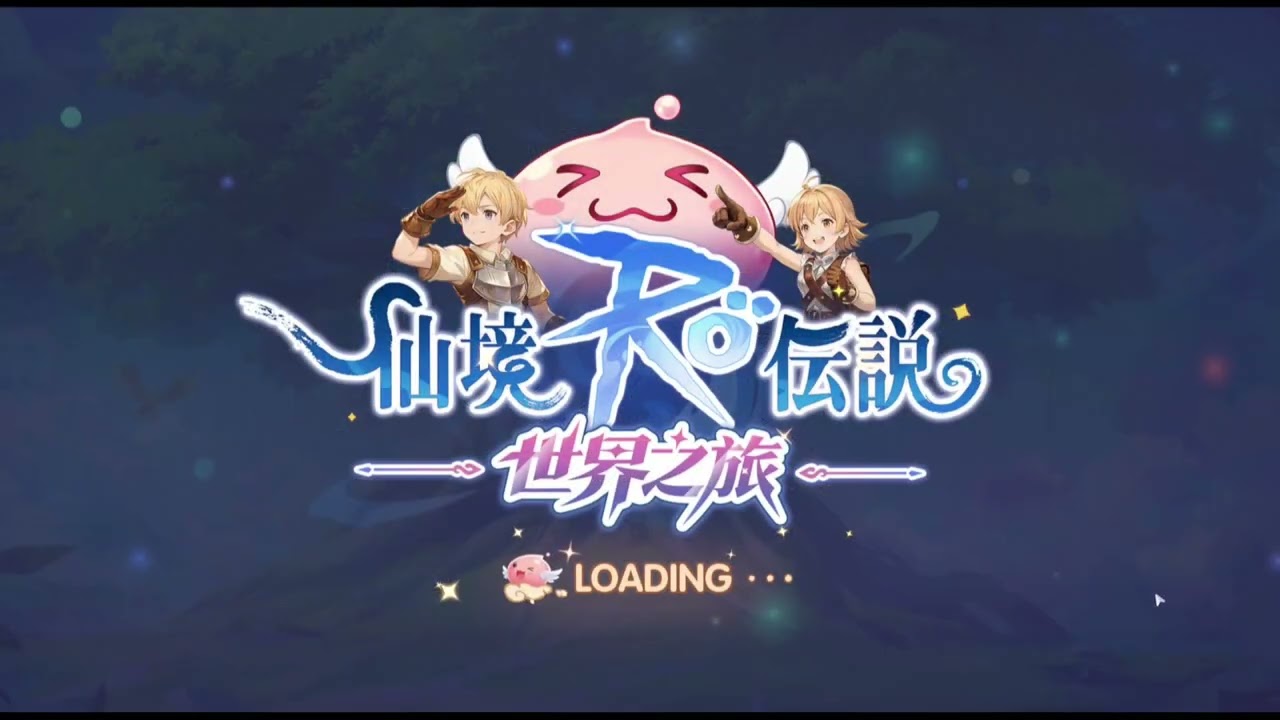 【#2026 #24】【#遊戲體驗 #290 #仙境傳說 #ro #世界之旅 #ep2】還在貪圖110%打邪礦嗎，單刷轉生木乃伊效益之高遠超80% #手機遊戲 #故事劇情 #轉生 #games