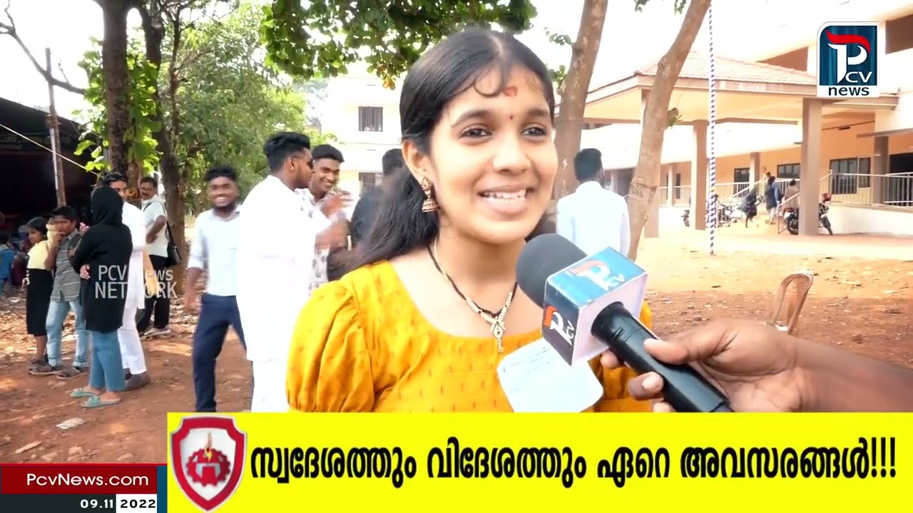 സംസ്കൃതം പദ്യം ചൊല്ലലിൽ ഒന്നാം സ്ഥാനം നേടിയ CGMസ്കൂൾ വിദ്യാർത്ഥിനി M വിസ്മയ
