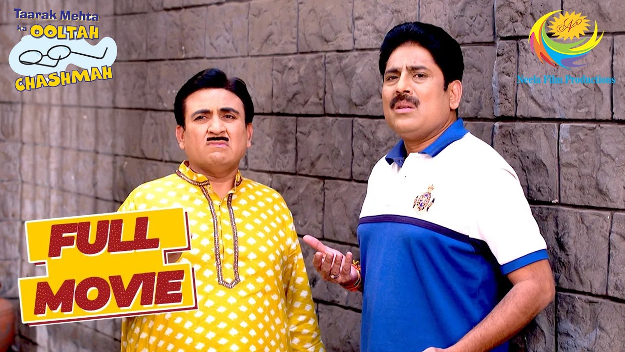 Police ने क्यों किया Jetha & Friends को Arrest? |Taarak Mehta Ka Ooltah Chashmah|Police Ki Car Chori