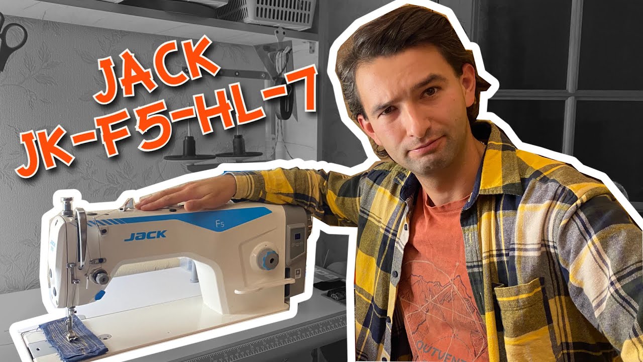 JACK JK F5 HL 7 - полный обзор. Отвечаю на популярные вопросы перед покупкой первой машинки.