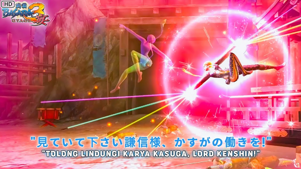Gameplay (かすが &ndash; Kasuga) Sengoku BASARA 3 Utage &ndash; Akan Terus Ku Kejar Demi Cinta 💙 💐 🌈 ❗&ndash; Request 368
