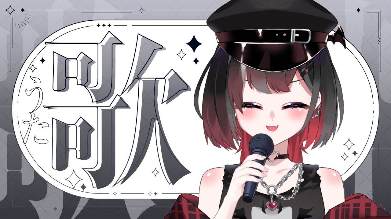 เป็นไท(ไม่นาน)แล้ว!! やっとテストが終わった！