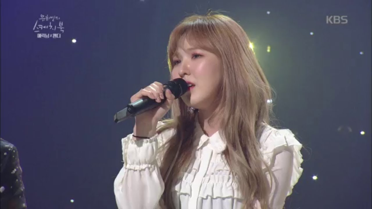 유희열의 스케치북 Yu Huiyeol's Sketchbook - 에릭남의 ‘그날의 우리’ & 웬디의 ‘헤어지는 중입니다’.20180421