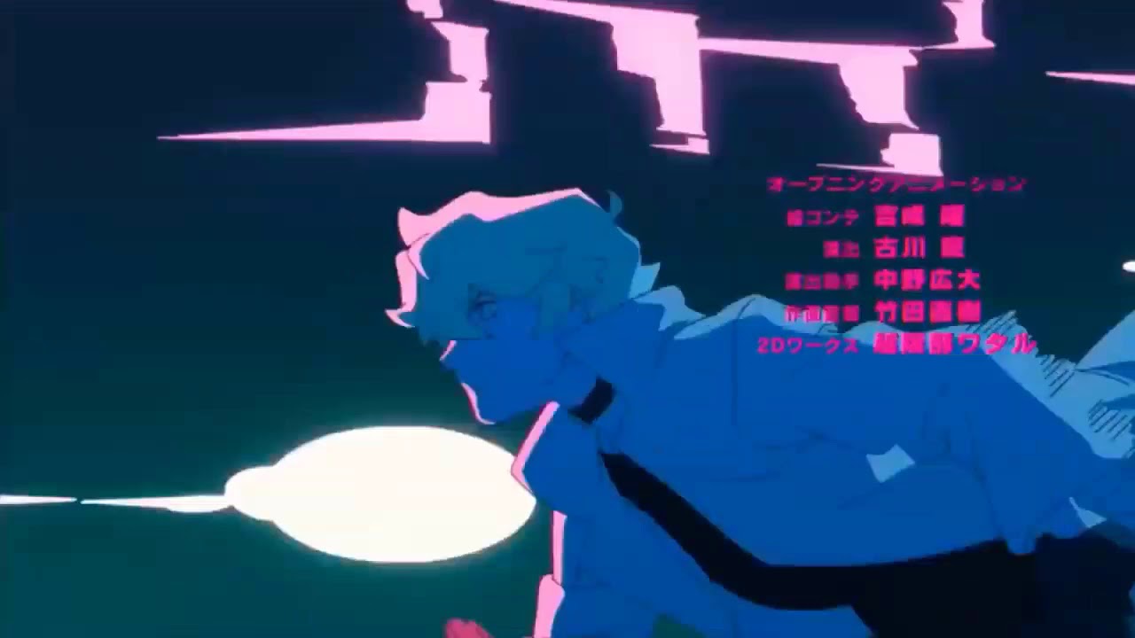 BNA: Brand New Animal [AMV] The Resistance
