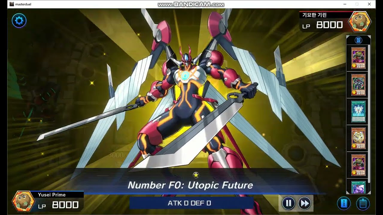 Utopia Utopic Swarm Deck vs Witchcrafter Deck Yu-Gi-Oh Master Duel Ranked match