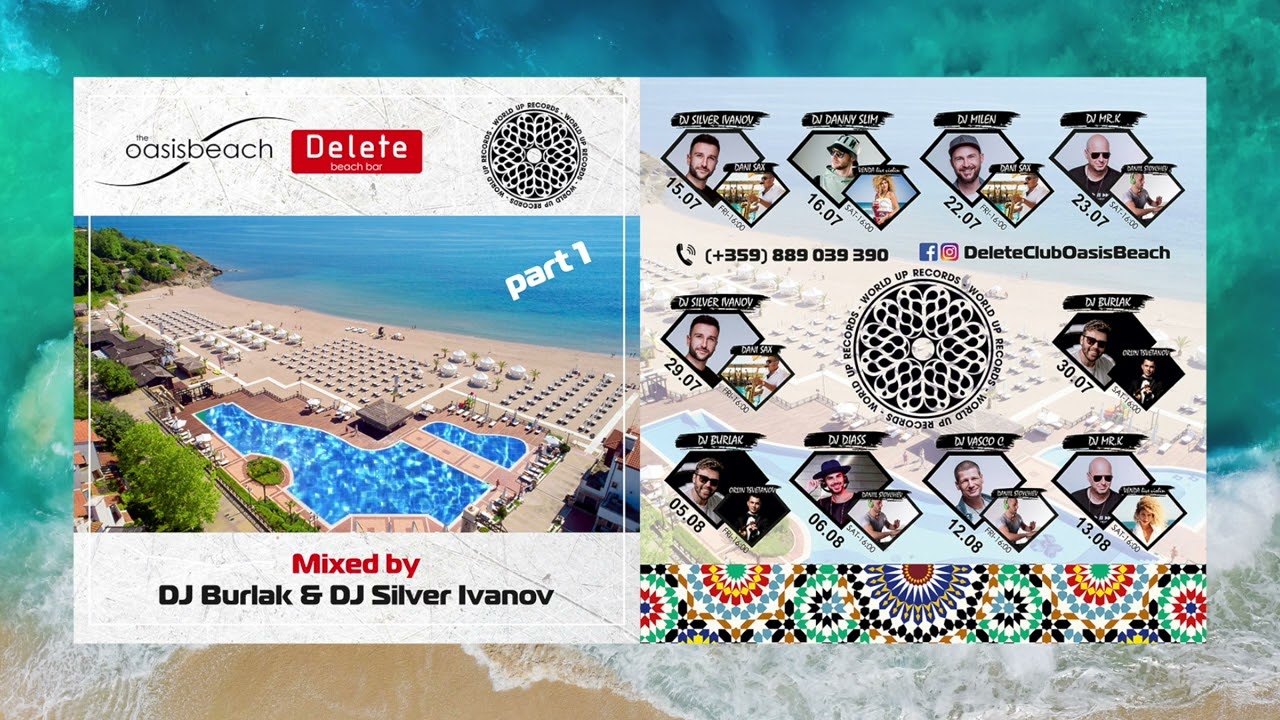 Oasis Beach Mixed by Dj Burlak & Silver Ivanov Part 1 - Summer 2022