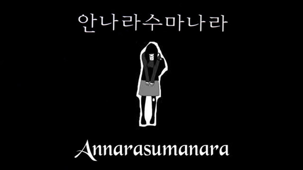 Annarasumanara | Manhwa (feat. Krishna)