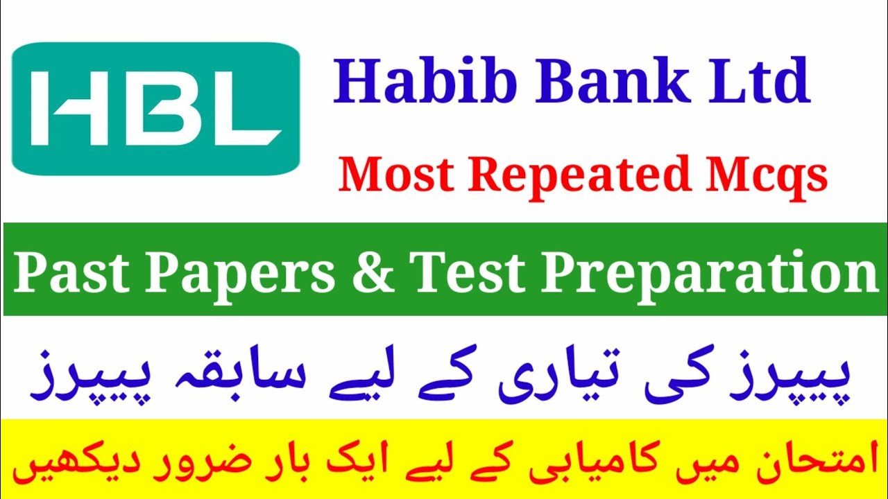 HBL Bank Past Papers and Test Preparation | HBL Bank Cashier, Compliance Officer & Counter Service