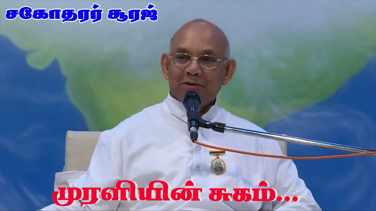 09.02.26 # முரளியின் சுகம்...