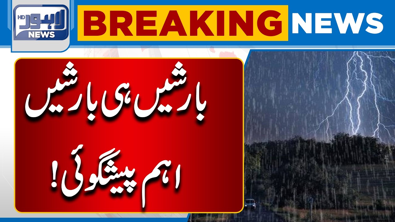 Endless Rain Incoming Major Weather Forecast ALERT! | Breaking News
