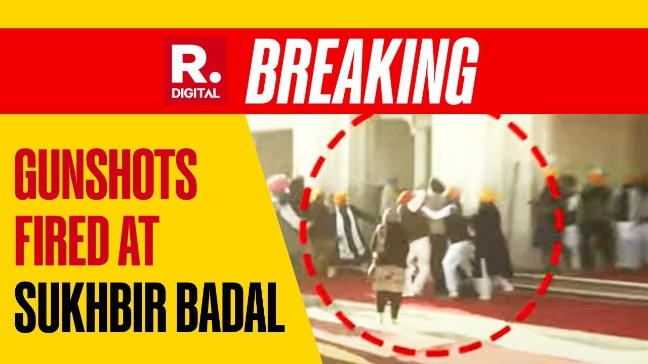 BREAKING: Gunshots Fired At Sukhbir Singh Badal During Sewa At Golden Temple Gate