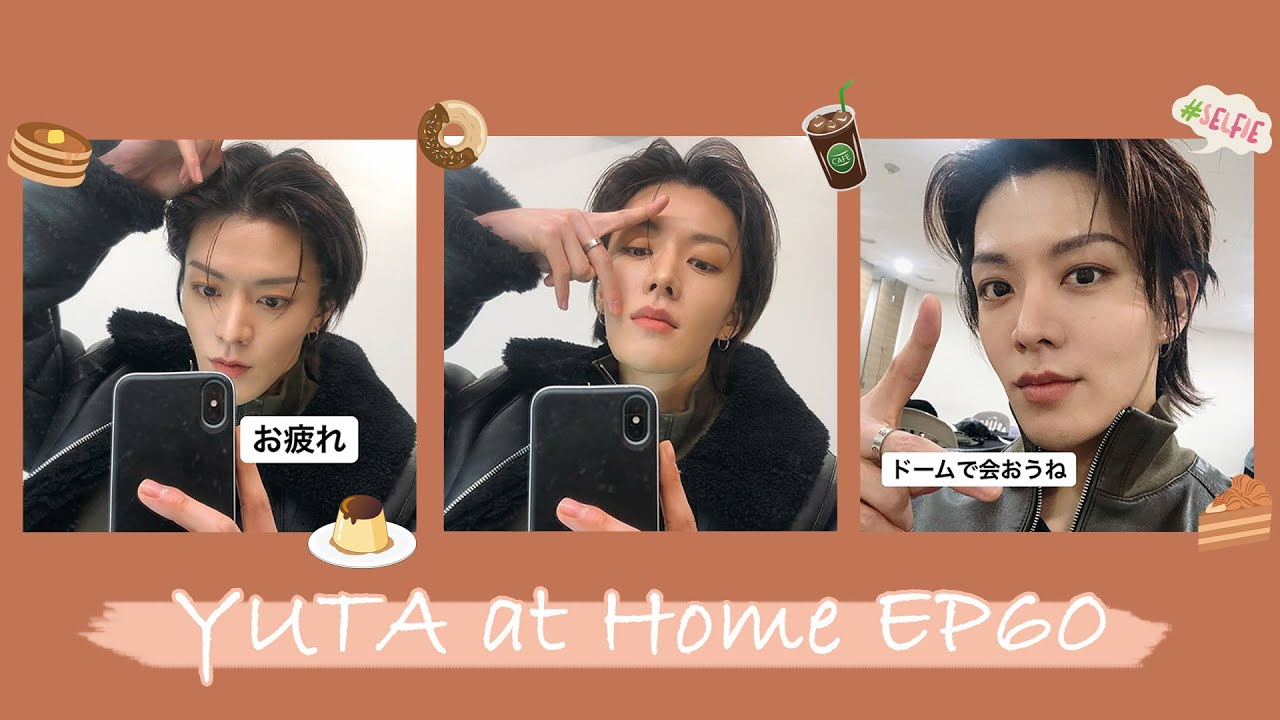 YUTA at Home EP60