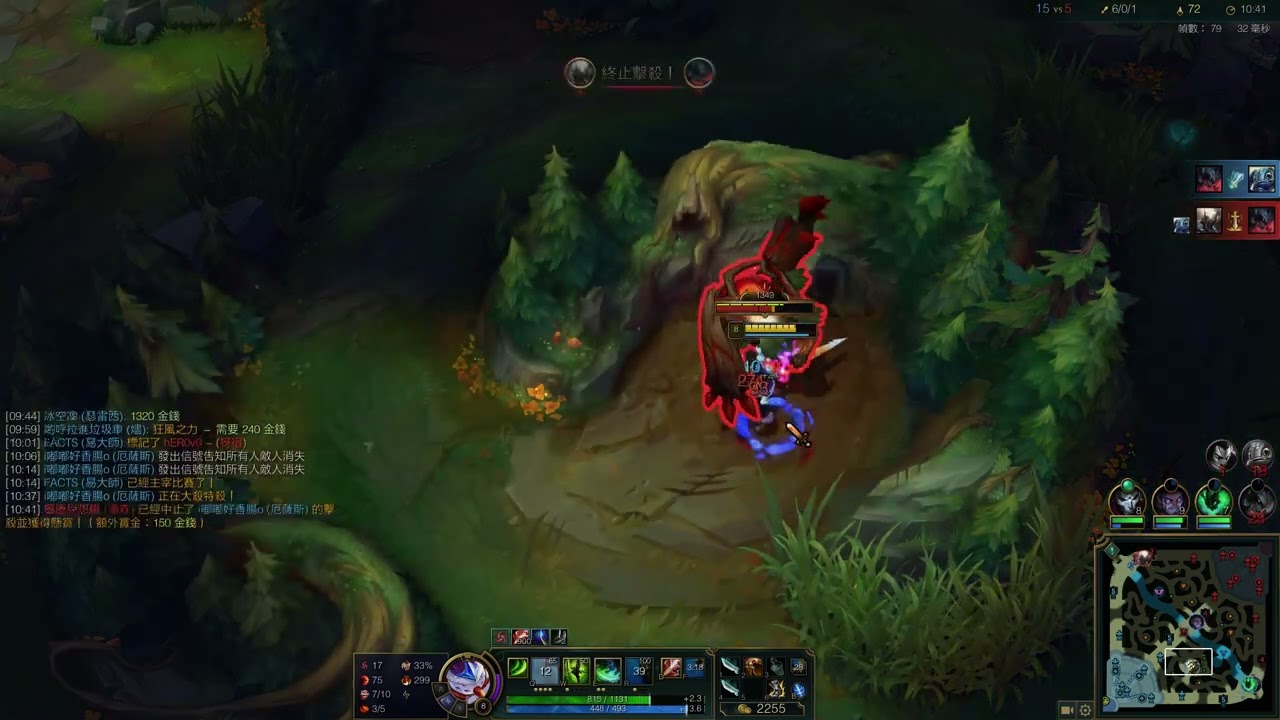 Snowman Yi Jungle - League of Legends