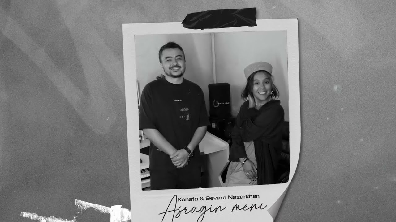 Konsta & Sevara Nazarkhan - Asragin meni | PREMYERA