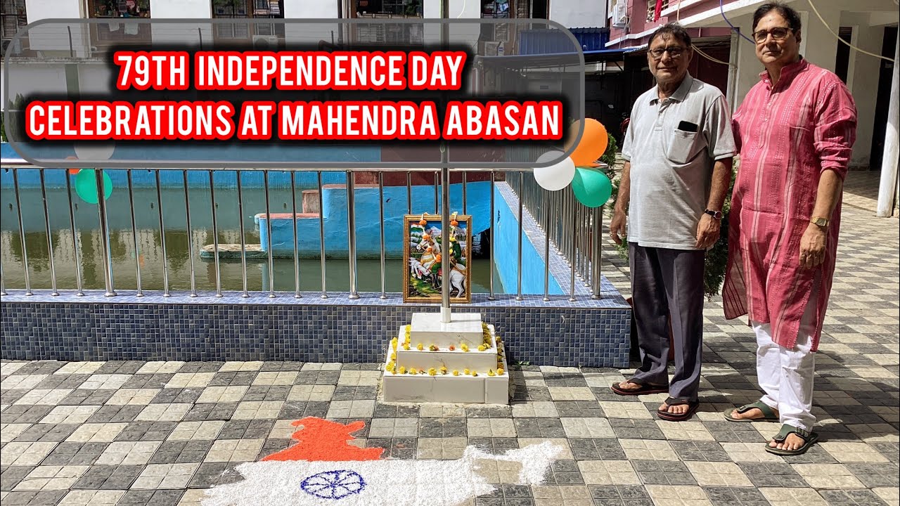 79th Independence Day celebrations at Mahendra Abasan| Our housing complex 😊