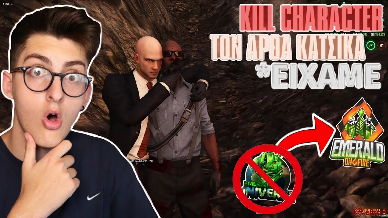 ΤΟ ΤΕΛΕΥΤΑΙΟ KILL CHARACTER ΤΟΥ ΑΡΘΑ ΚΑΤΣΙΚΑ ΑΠΟ ΤΟΝ HITMAN!!! | ΤΕΛΟΣ Ο EMERALD UNIVERSE ( GTA RP)