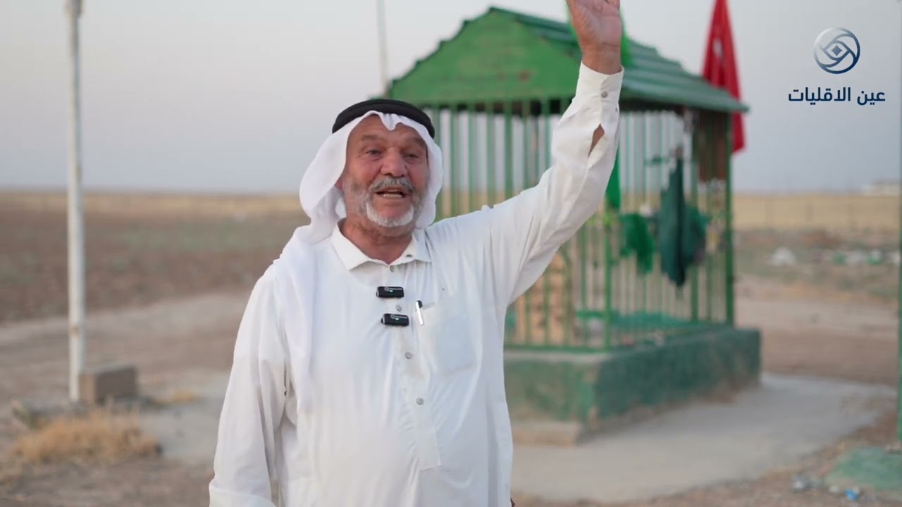 مقام الامام الرضا في قرية بلاوات