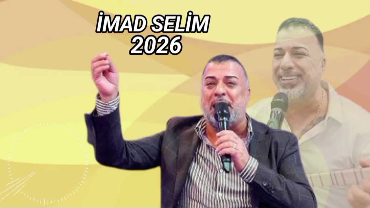 Hunermend İmad Selim Shexani Dawata 2026 Nû #imadselim Part39