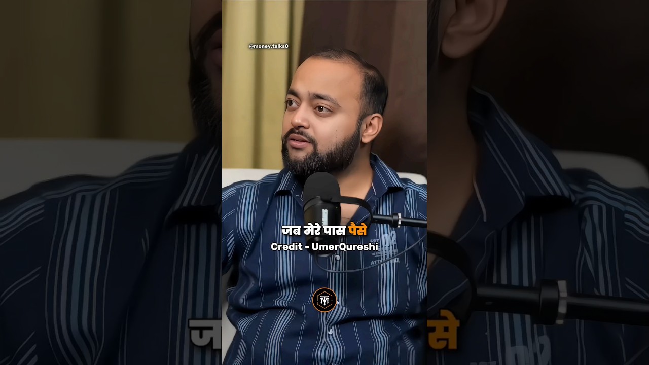 THIS IS HOW HARSHAD MEHTA SCAMMED THE BANK 🤯 ft. @AbhishekKar l #money #skills #trading #shorts