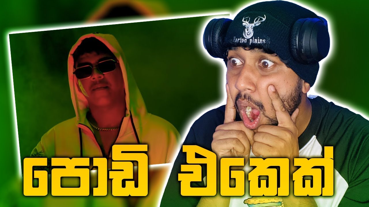 PEPPA REACTION | හිතුවේ ඉන්දියාව කියලා 🤯 | EL EVICOR – ස්වාර්ථවාදියා