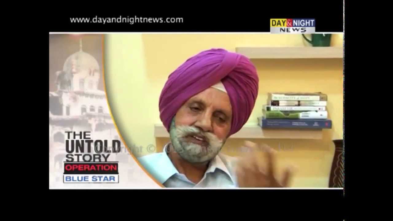 Operation Blue Star - The Untold Story by Kanwar Sandhu - 7