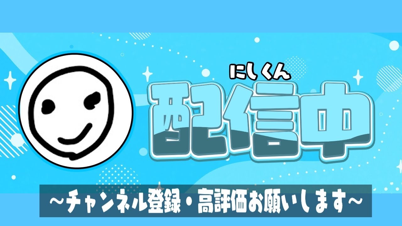 🔴【エーペックス】いったんエーペックス配信！！