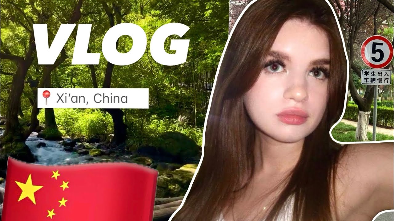 СИАНЬ VLOG: первый день учебы в китае, общежитие, еда 🇨🇳🥢