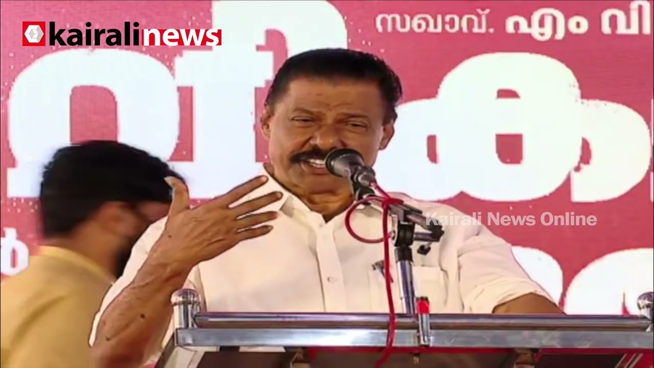 'ഇടതുപക്ഷത്തിനെതിരെ നടത്തുന്ന അപവാദ പ്രചാരണങ്ങളെ പ്രതിരോധിക്കാന്‍ ഞങ്ങള്‍ക്കുള്ള ആയുധം ജനങ്ങളാണ്'