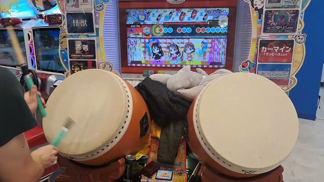 【player:てね】ミツボシ☆☆★（裏）全良