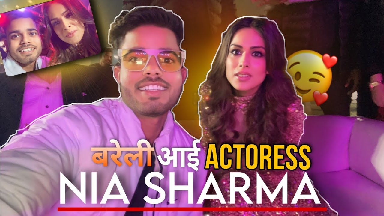 Nai Sharma in Bareilly | Nai Sharma in Bareilly live concert | Nia Sharma first time in Bareilly