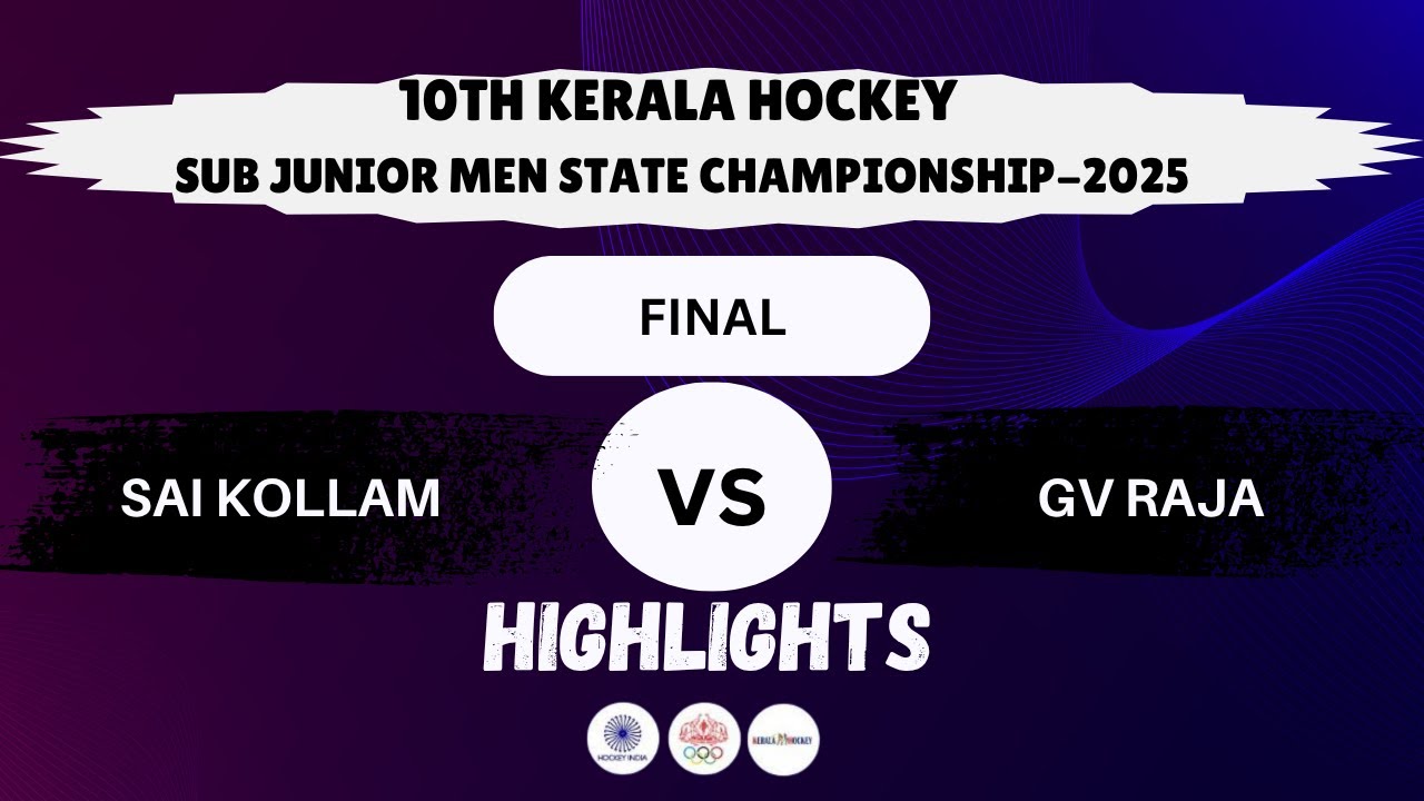 FINAL | SAI KOLLAM vs GV RAJA | 10th Kerala Hockey Sub Junior Men State Championship