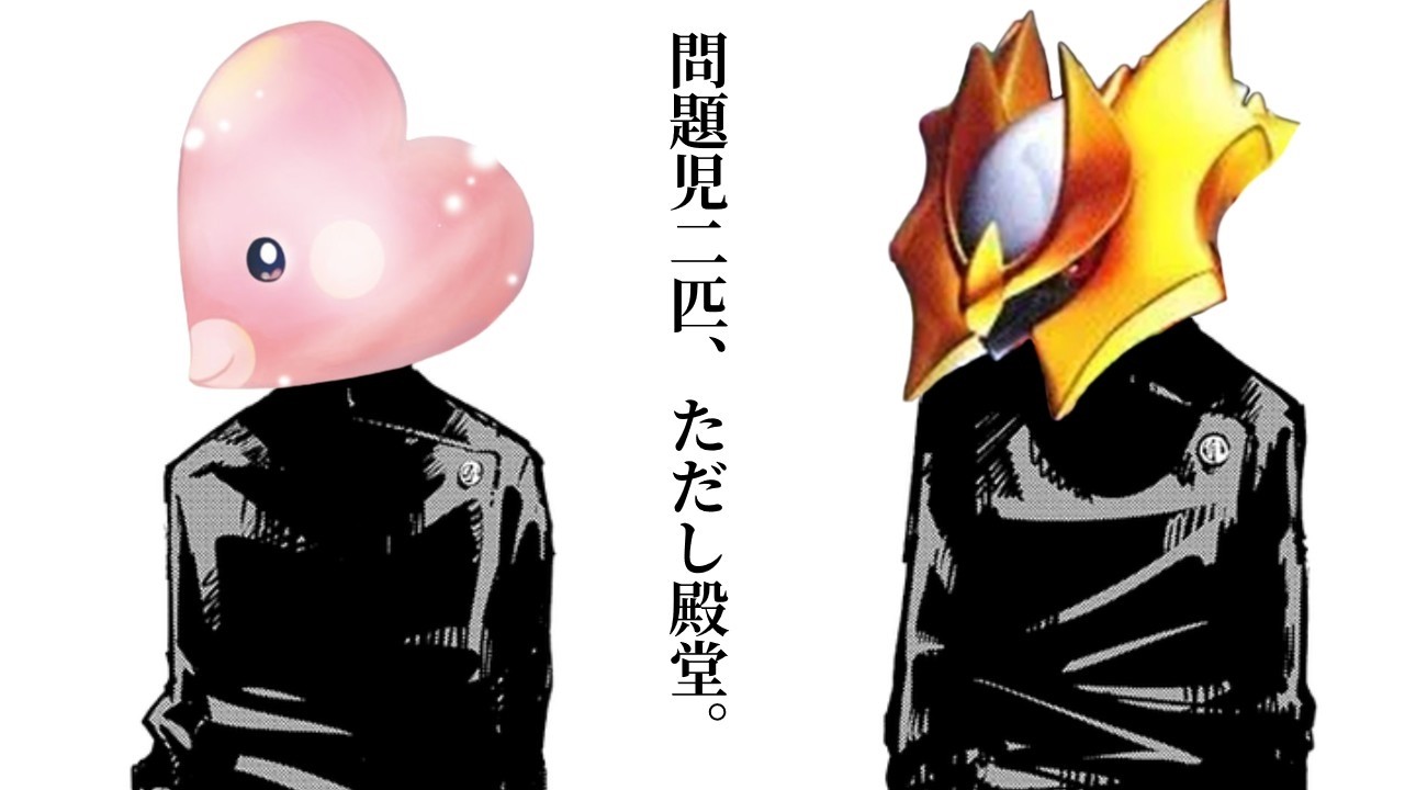 【ポケカ対戦】こいつら揃ったら、終了。【殿堂レギュ】