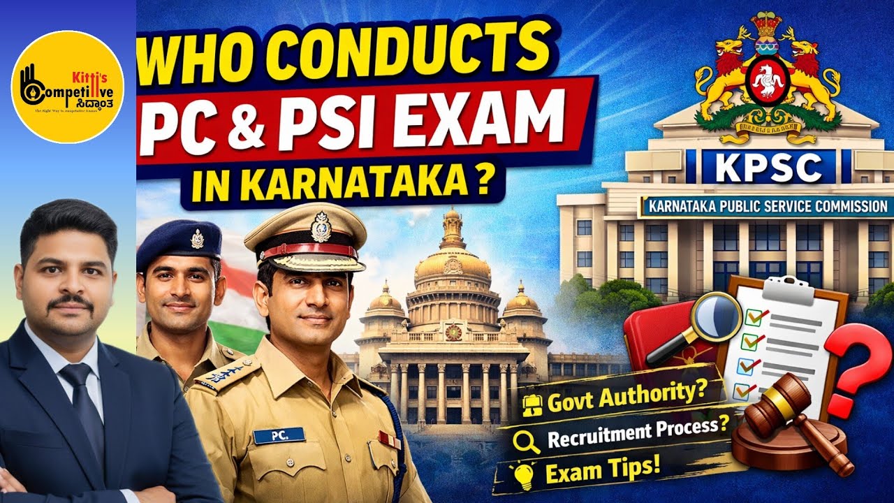 Who will conduct a PC and PSI Exam in Karnataka? Start Your Preparation today only|Competition? 