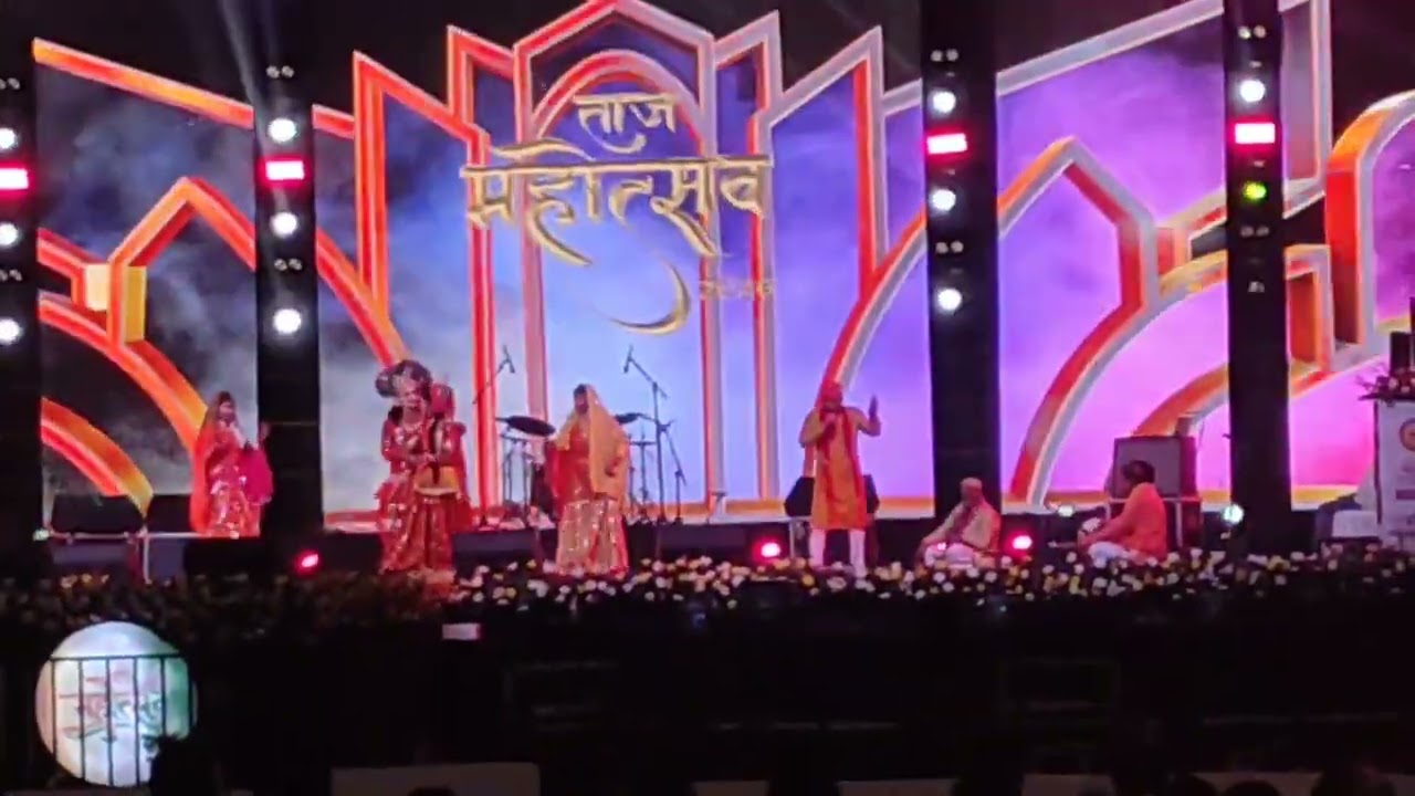 ताज महोत्सव 2026 लाइव स्टेज परफॉर्मेंस #होली गीत 