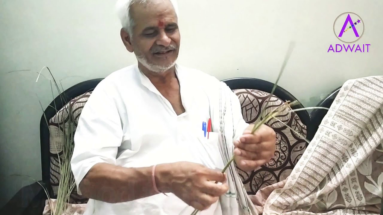 How to Make Kusha for Hindu Rituals, सीखें कुश बनाने की विधि