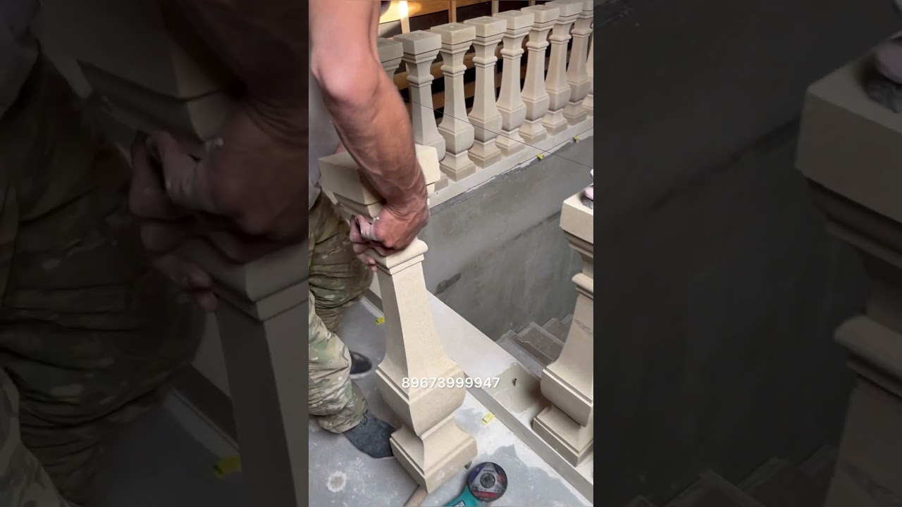 Установка балясин
