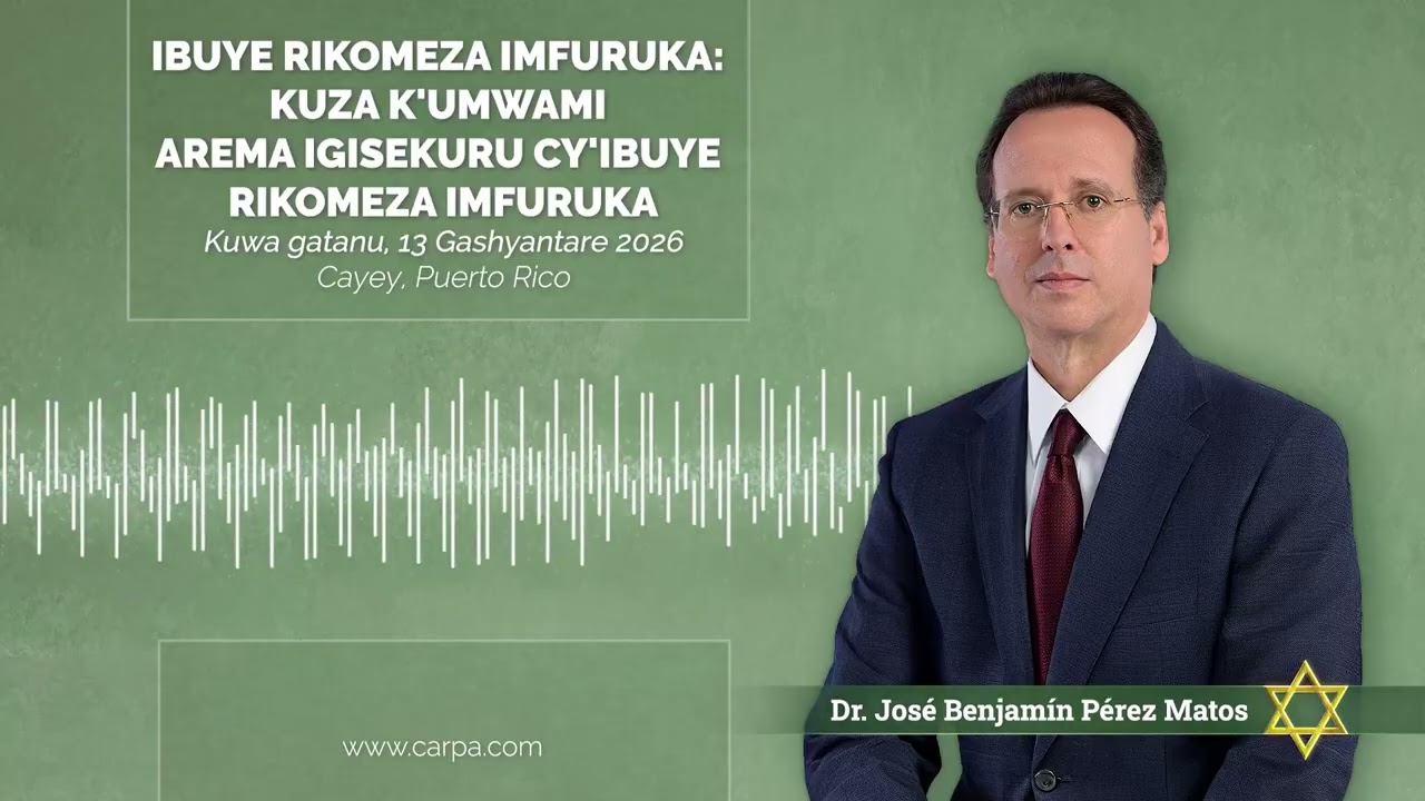 Ibuye Rikomeza Imfuruka: Kuza k'Umwami arema Igisekuru cy'Ibuye Rikomeza Imfuruka