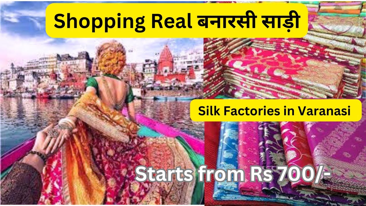 वाराणसी में Shopping |Varanasi - Best places for Shopping| Banaras (Godowlia) market| BanarasDairies