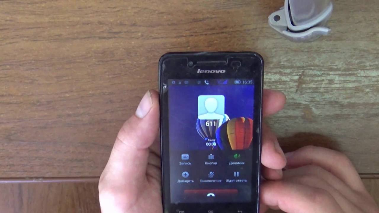 Восстановление IMEI на Lenovo A319 без Root