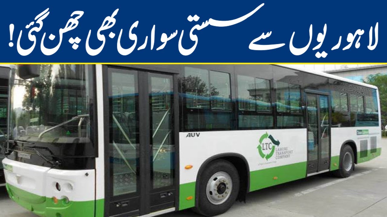 LTC Bus Service Closed on 19 Routes in Lahore
