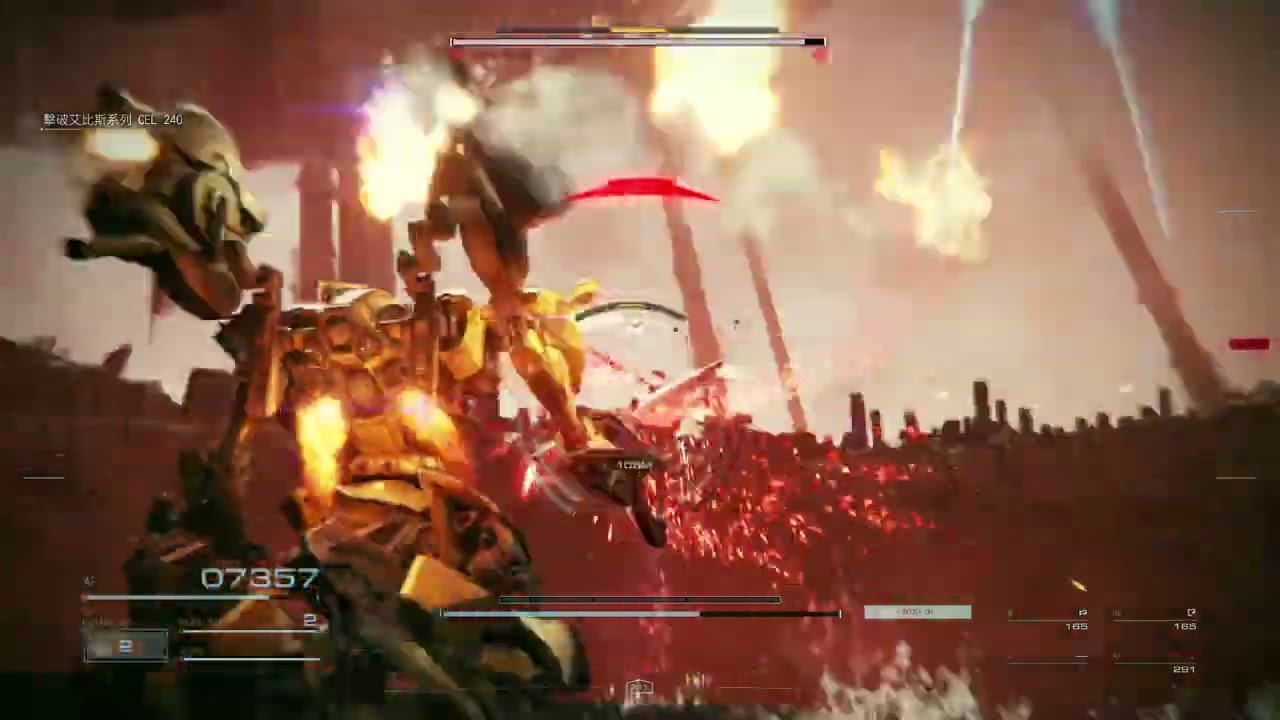 [AC6] 怎麼有丘貝雷