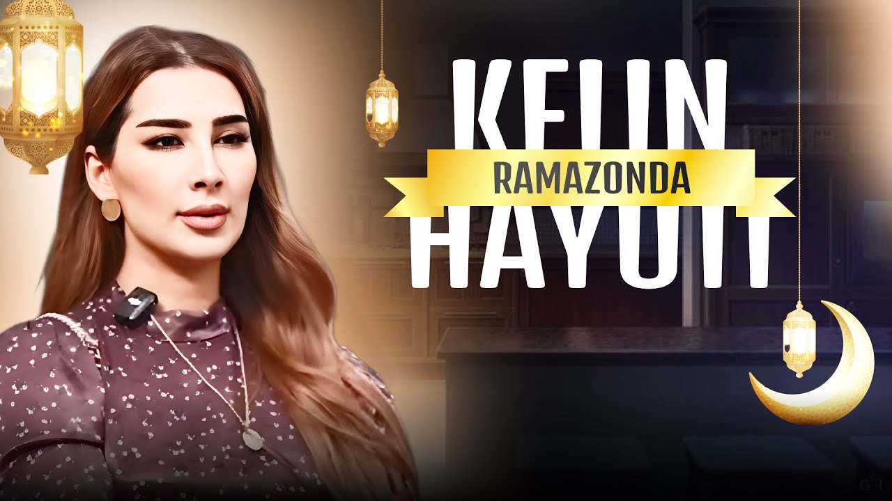 Kelin hayoti  Ramazonda 😁
