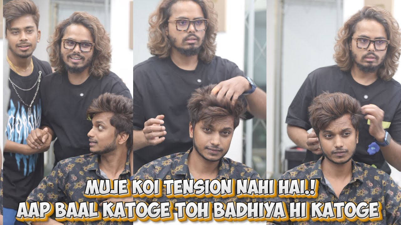 Muje Koi Tension Nahi Hai.! Aap Baal Katoge Toh Badhiya Hi Katoge | Nitesh Mandal | Shanuzzsalon