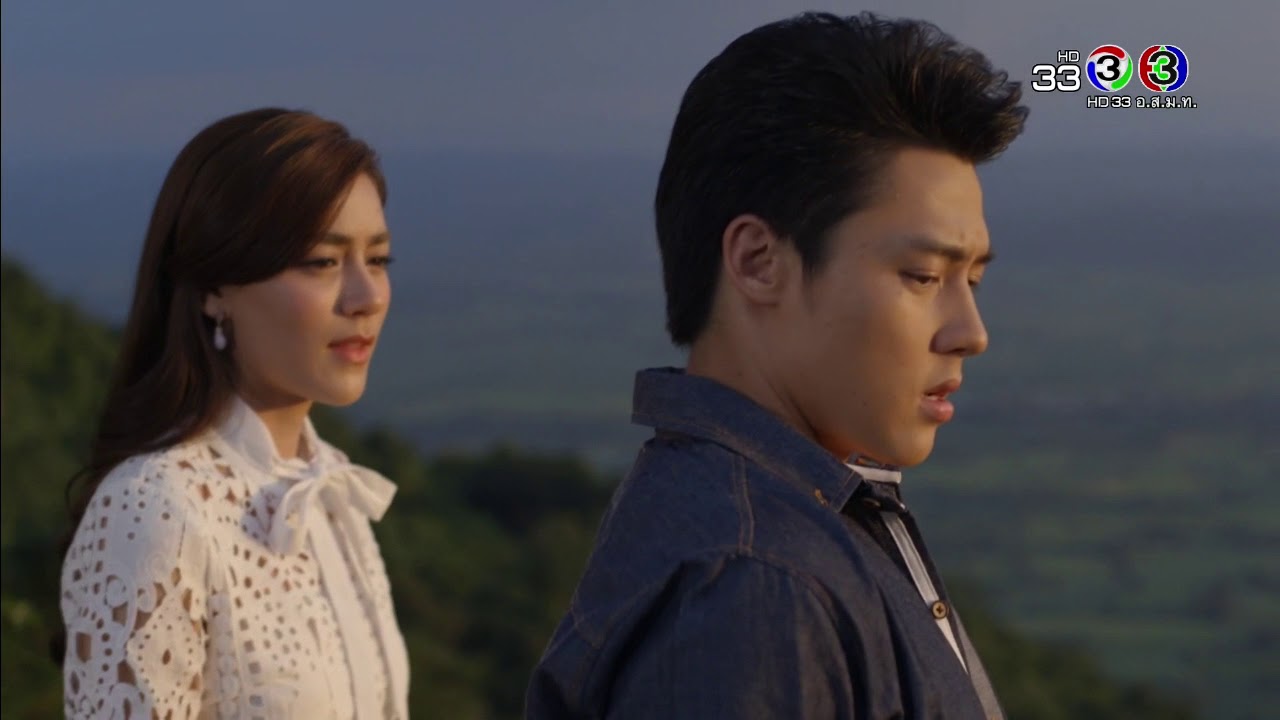 FIN | ตำนานคมแฝกคงต้องสิ้นสุดลงเพียงแค่นี้ | คมแฝก | Ch3Thailand