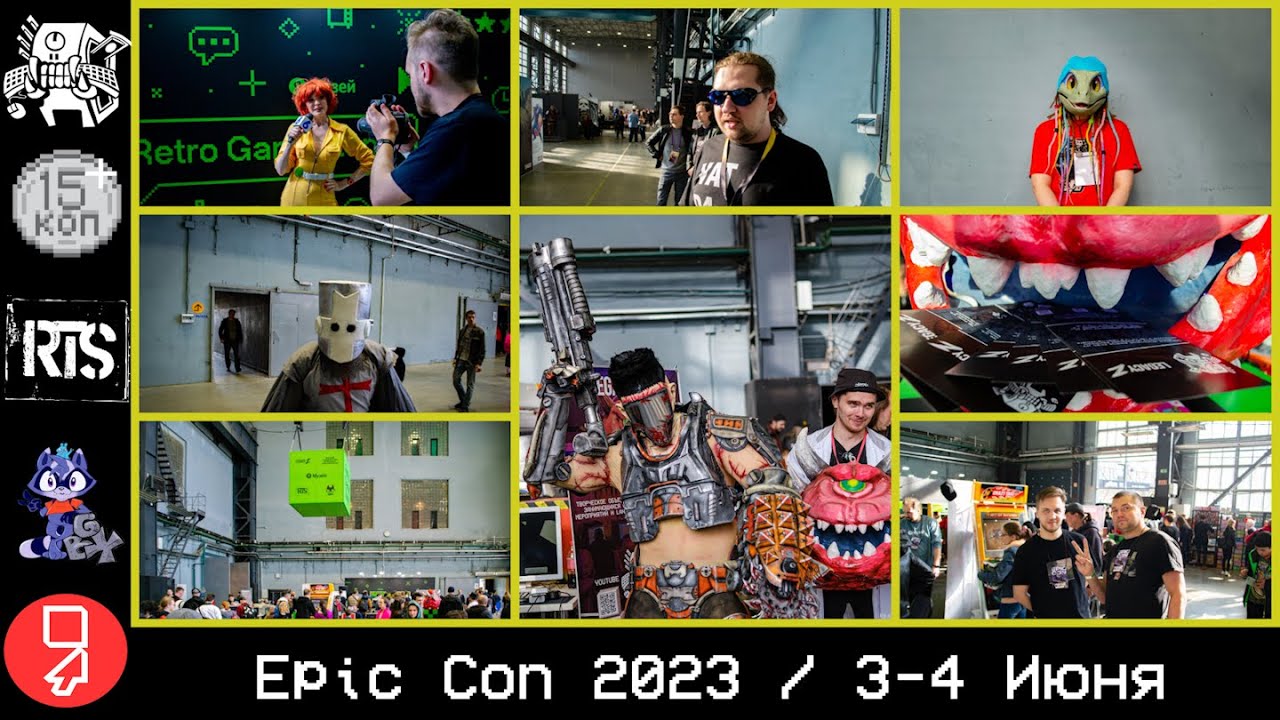 Epic Con 2023 Saint-Petersburg - Retro Game Zone