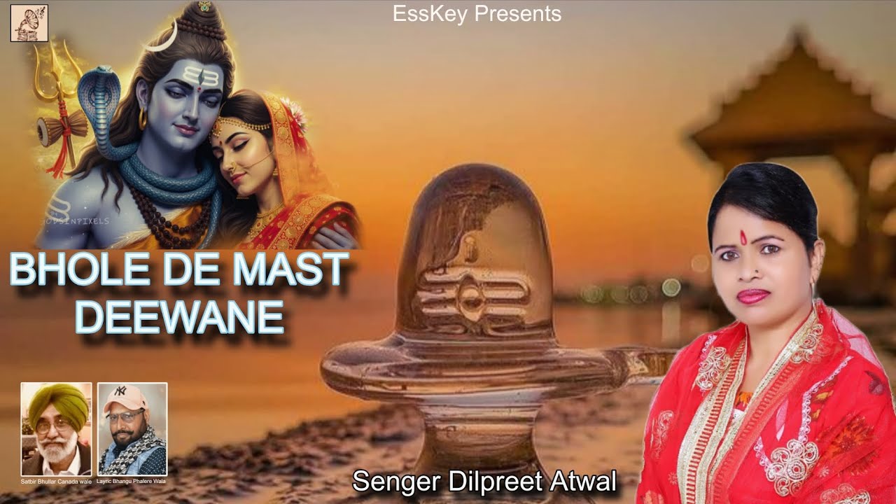 Bhole De Mast Deewane | Dilpreet Atwal | Bhangu Phalere Wala| Latest Shiv Bhajan 2026 | #yt 