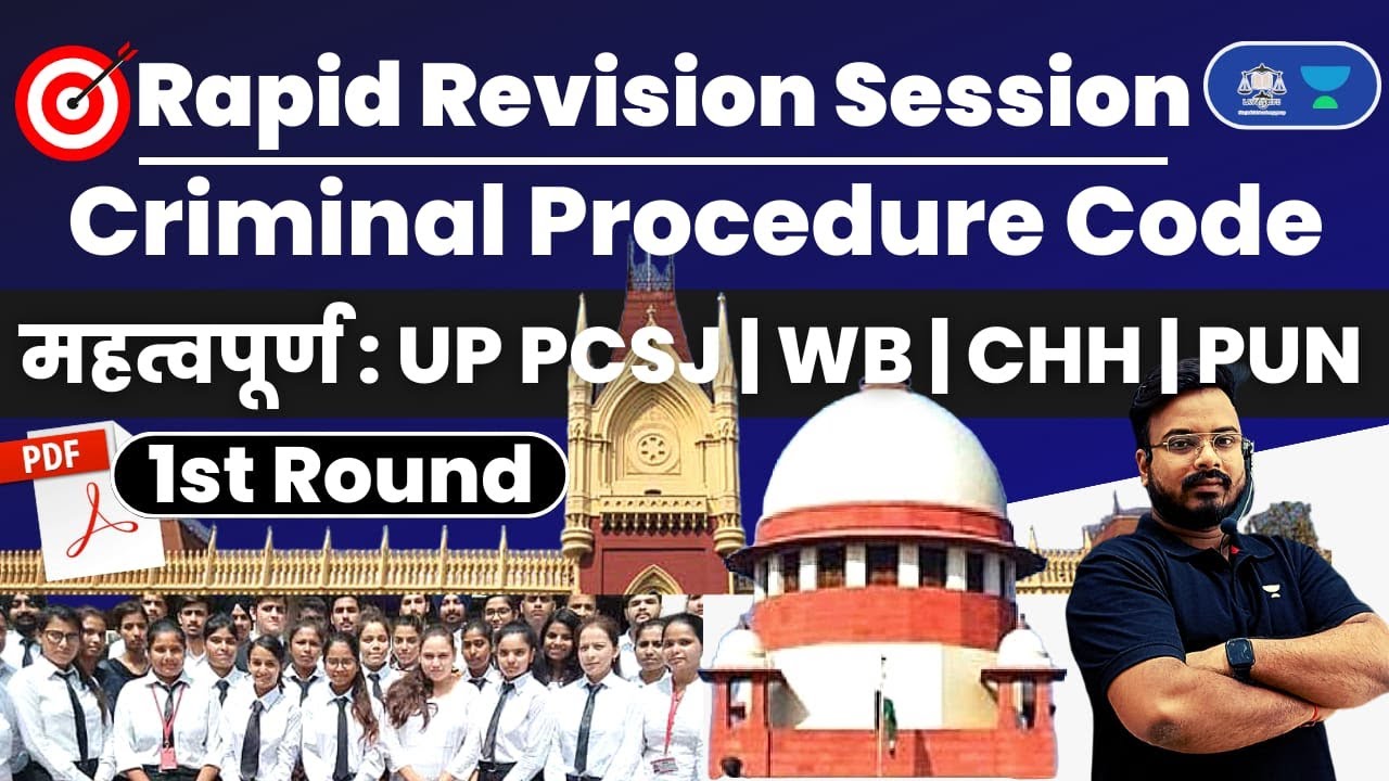 Revision Of Criminal Procedure Code 1973 | In Box theory Style | Section 1 To 484 , CRPC 1973