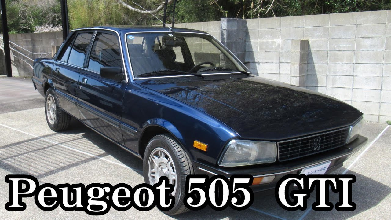 【Peugeot 505 GTI　プジョー５０５ ＧＴＩ】オーナーインタビュー＆レビュー　　１９８５年式　Ｅ-５５１Ｐ１【エンスーの杜　愛車取材】